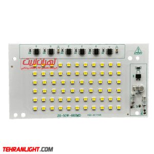 چیپ ال ای دی 50 وات 220 ولت مدل پروژکتوری بلالی نور مهتابی XGD-M11546