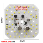 چیپ 60 وات 220 ولت MS