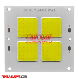 چیپ ال ای دی 50 وات 300 میلی آمپر نور مهتابی مدل LY87*84*4