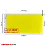 چیپ 100 وات 12 ولت cob بدون نیاز به هیت سینک