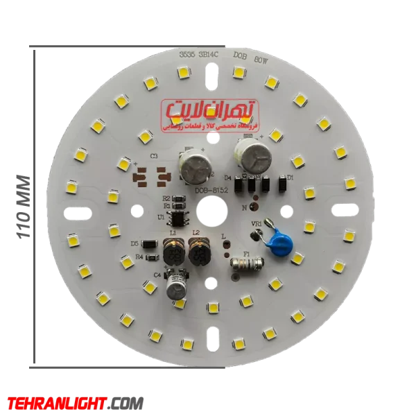 2b955356-977d-4532-afa7-51cc9b7a79c5_1 چیپ ال ای دی 80 وات 220 ولت نورمهتابی مدل HL-Y27228