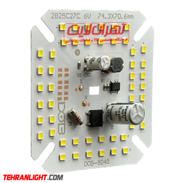 چیپ ال ای دی 50 وات 220 ولت نورمهتابی DOB+اصلی - Image 2