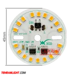 چیپ 15 وات 220 ولت آفتابی برند xgd