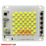 چیپ پروژکتور 50 وات 220 ولت مدل COB نور مهتابی