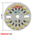 چیپ 24 ولت 12 وات مدل XGD-6985 نور مهتابی