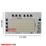 چیپ 100 وات پروژکتوری XGD اصلی برق مستقیم بلالی نور آفتابی