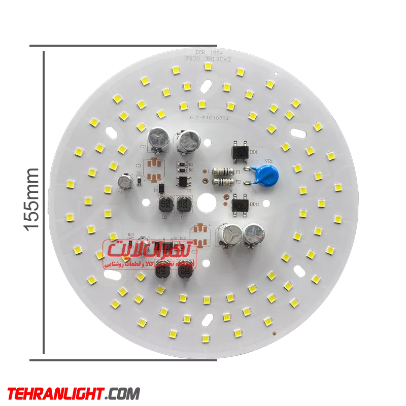 66b1dbb8-38aa-4690-82dd-206788d9cbb7_1 چیپ ال ای دی 150 وات 220 ولت خازندار نور مهتابی مدل HL-Y27268
