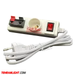 رابط سیم و سرپیچ به همراه کلید و سوکت