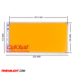 چیپ 100 وات 12 ولت بدون نیاز به هیت سینک نور آفتابی