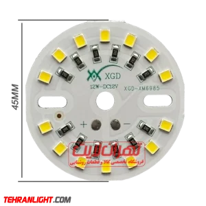 چیپ ال ای دی 12 ولت 12 وات نور مهتابی XGD-XM6985