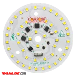 چیپ 40 وات مهتابی برند xgd