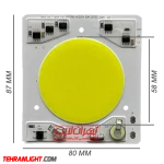 چیپ 50 وات 220 ولت مدل 8780 cob نور مهتابی