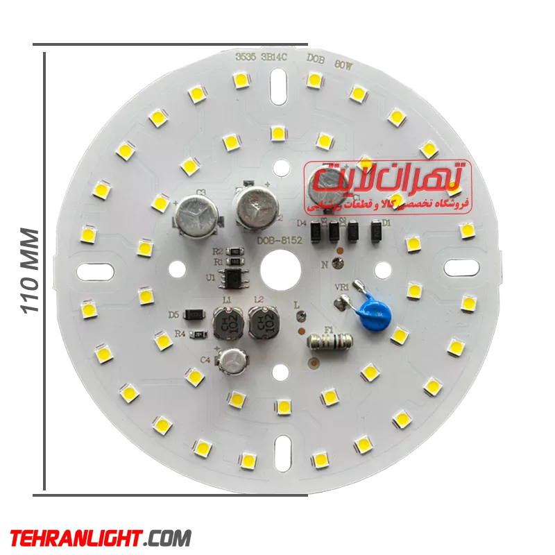 96c0ebfd-fafb-438b-b8de-826f27cf8254_1 چیپ ال ای دی 80 وات 220 ولت خازندار نور مهتابی مدل SH-A-6040