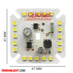 چیپ ال ای دی 20 وات 220 ولت خازندار مدل CCC-7324 نور مهتابی