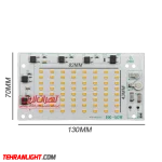 چیپ پروژکتوری 50 وات 220 ولت نور آفتابی XGD-BK