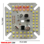 چیپ ال ای دی 50 وات 220 ولت خازن دار مدل CCC-4786-1 نور مهتابی