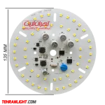 چیپ 100 وات برق مستقیم خازندار مدل SH-A-612 نور مهتابی