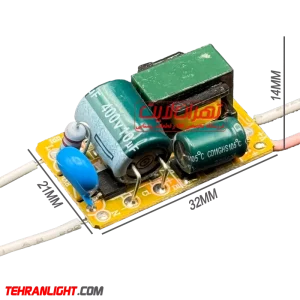 درایور ال ای دی 8تا25 وات 300 میلی آمپر دارک انرژی