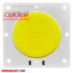 چیپ ال ای دی 50 وات COB نور مهتابی