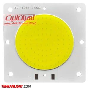 چیپ ال ای دی 50 وات COB نور مهتابی