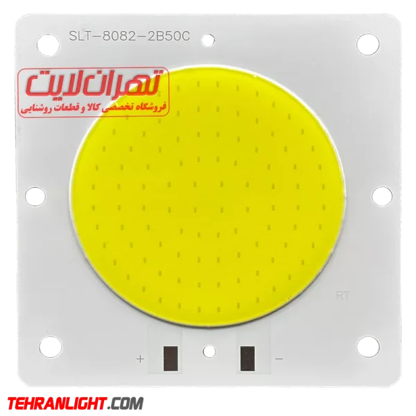 چیپ ال ای دی 50 وات COB نور مهتابی