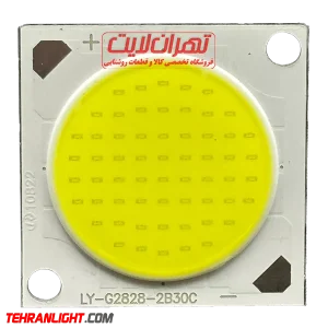 چیپ ال ای دی 30 وات 300 میلی آمپر مدل 2828 cob نور مهتابی