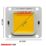 چیپ 12 ولت 50 وات پروژکتوری نور آفتابی