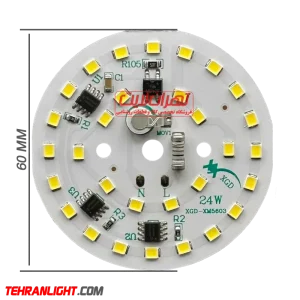 چیپ ال ای دی 24 وات 220 ولت نور مهتابی مدل xgd-m11978
