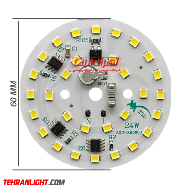 چیپ ال ای دی 24 وات 220 ولت نور مهتابی مدل xgd-m11978