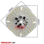 چیپ 80 وات 220 ولت خازندار مدل ms-8870 نور مهتابی