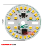 چیپ ال ای دی 12 وات 220 ولت نور آفتابی برند xgd