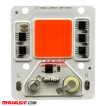 چیپ 50 وات رشد گیاه برق مستقیم