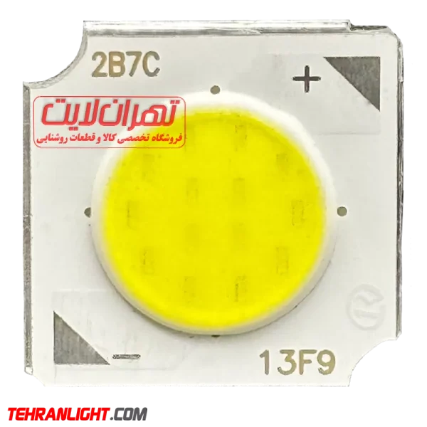چیپ 7 وات 300 میلی آمپر COB مهتابی
