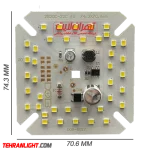 چیپ ال ای دی 40 وات 220 ولت خازندار مدل CCC-8027 نور مهتابی