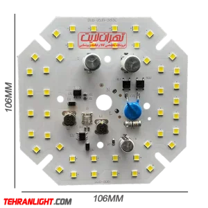 چیپ 100 وات 220 ولت مربع