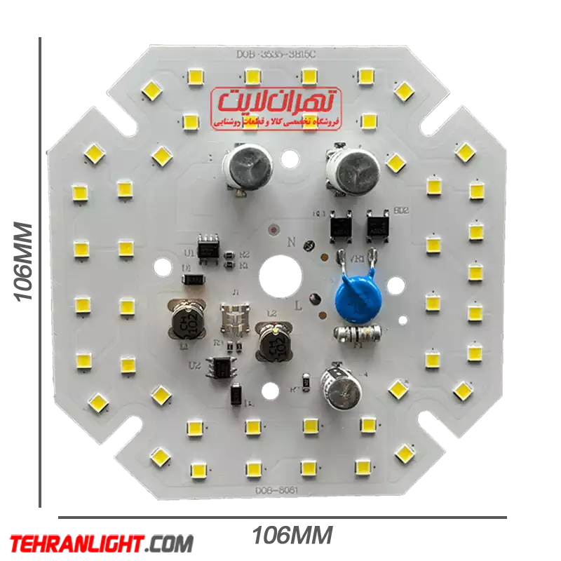 100 8081 چیپ 100 وات 220 ولت مربع