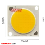 چیپ ال ای دی30 وات 300 میلی آمپر آفتابی مدلCOB2828