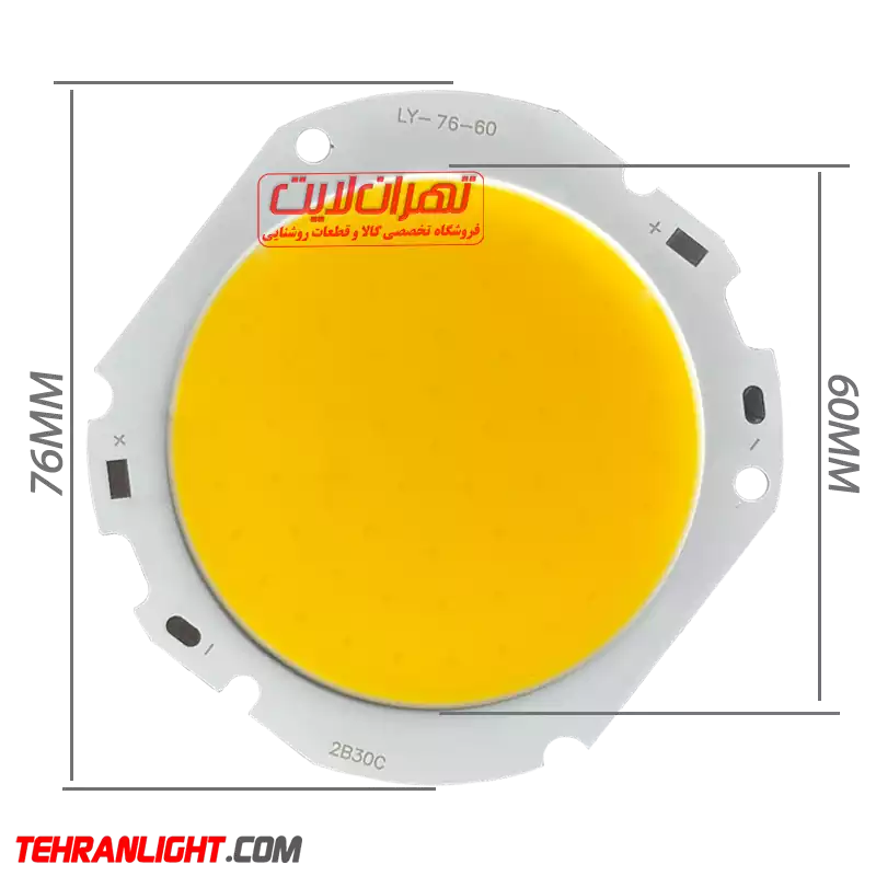 10536 چیپ ال ای دی 30 وات 300 میلی آمپر آفتابی مدل COB7660