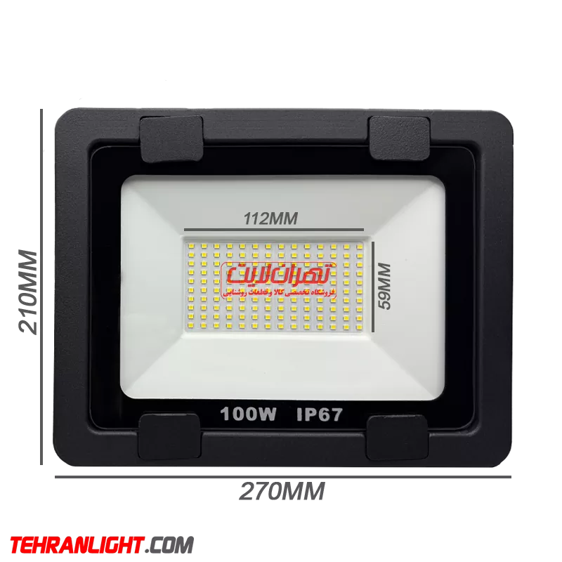 پروژکتور 100 وات smd نور مهتابی 24 ماه گارانتی