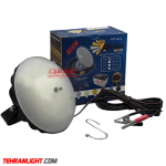 لامپ ال ای دی 55 وات 12 ولت با سیم و گیره