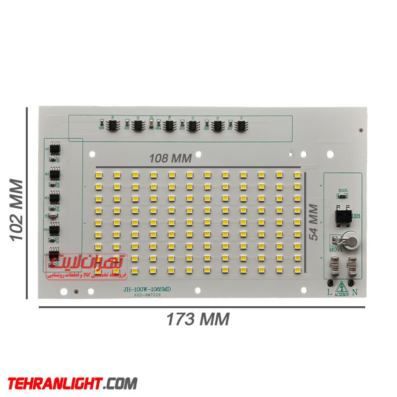 10609 چیپ ال ای دی 100 وات 220 ولت مدل پروژکتوری بلالی نور مهتابی XGD-XM3540