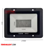 قاب پروژکتور 100 وات SMD تمام آلومینیوم با شیشه سکوریت IP67