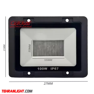 قاب پروژکتور 100 وات SMD تمام آلومینیوم با شیشه سکوریت IP67