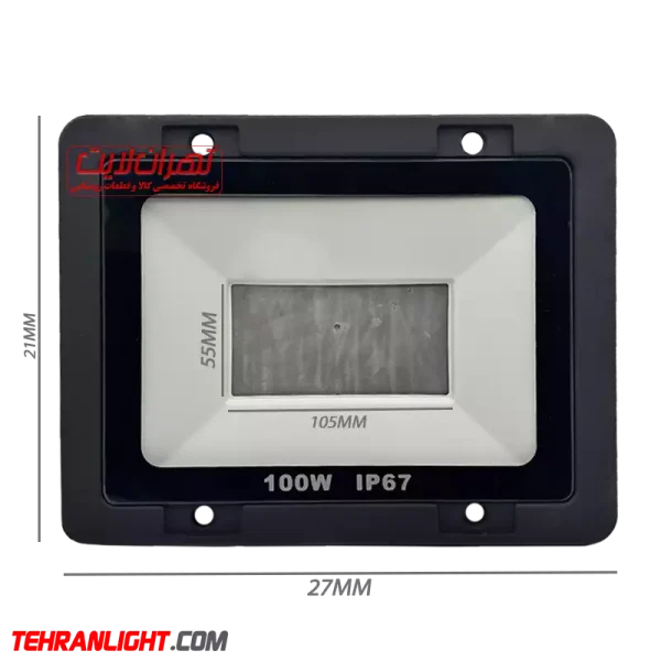 10619 قاب پروژکتور 100 وات SMD تمام آلومینیوم با شیشه سکوریت IP67