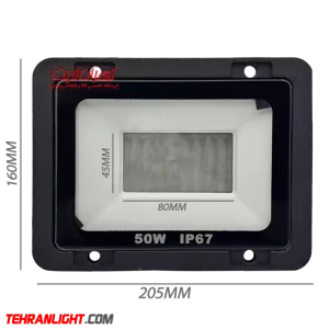 قاب پروژکتور 50 وات SMD تمام آلومینیوم با شیشه سکوریت IP67