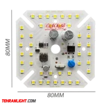 چیپ 80 وات 220 ولت مربع مهتابی