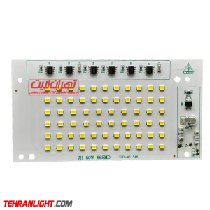 چیپ ال ای دی 50 وات 220 ولت مدل پروژکتوری بلالی نور مهتابی XGD-M11546