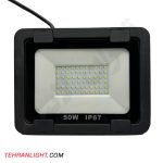 پروژکتور 50 وات نور سبز