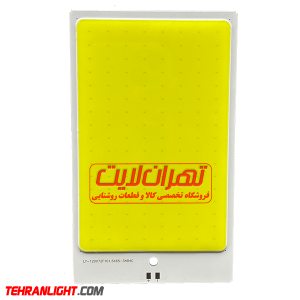 چیپ ال ای دی 12 ولت 60 وات بدون نیاز به هیت سینک