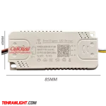 درایور 40 تا 60 وات * 2 سه حالته دارای اپلیکیشن